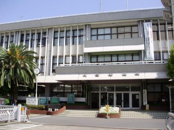 大東市役所