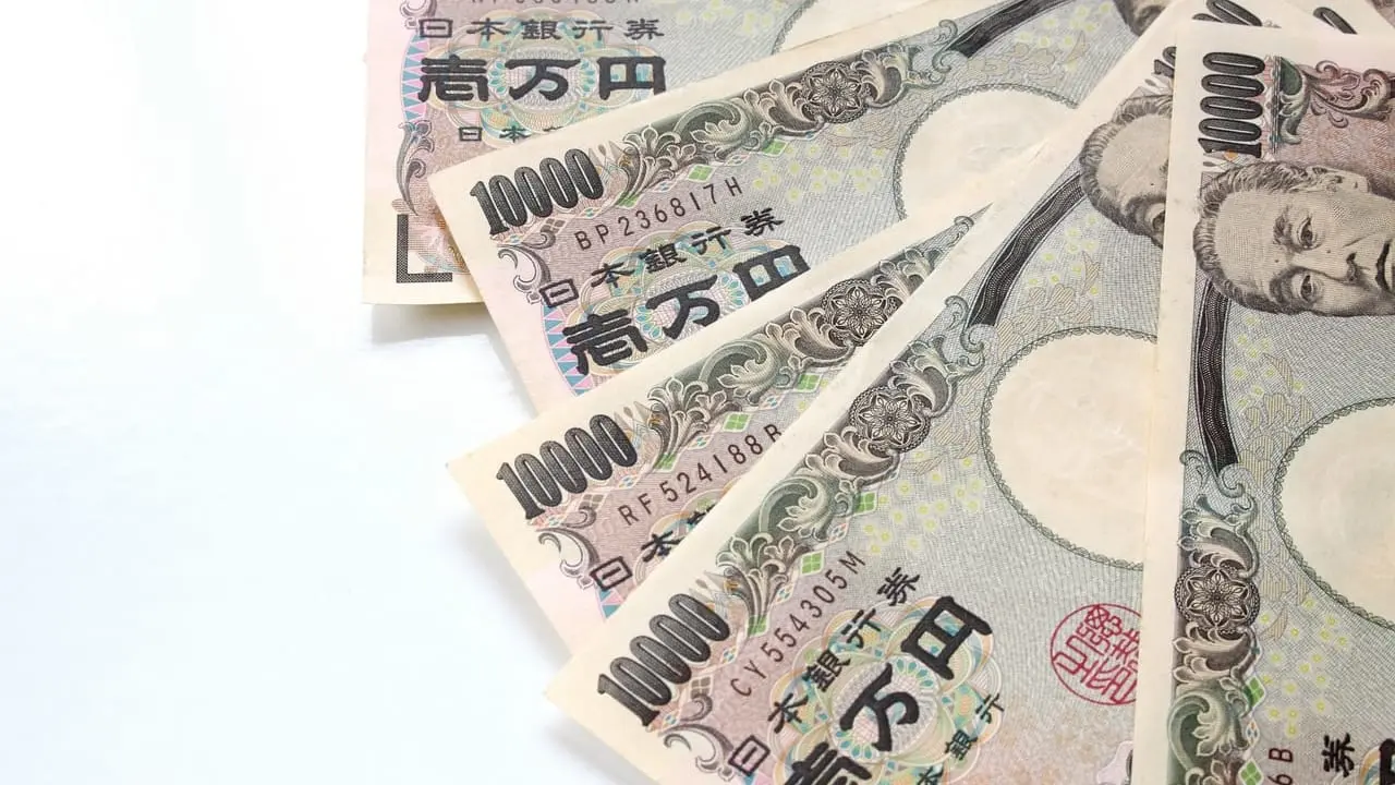 特別定額給付金