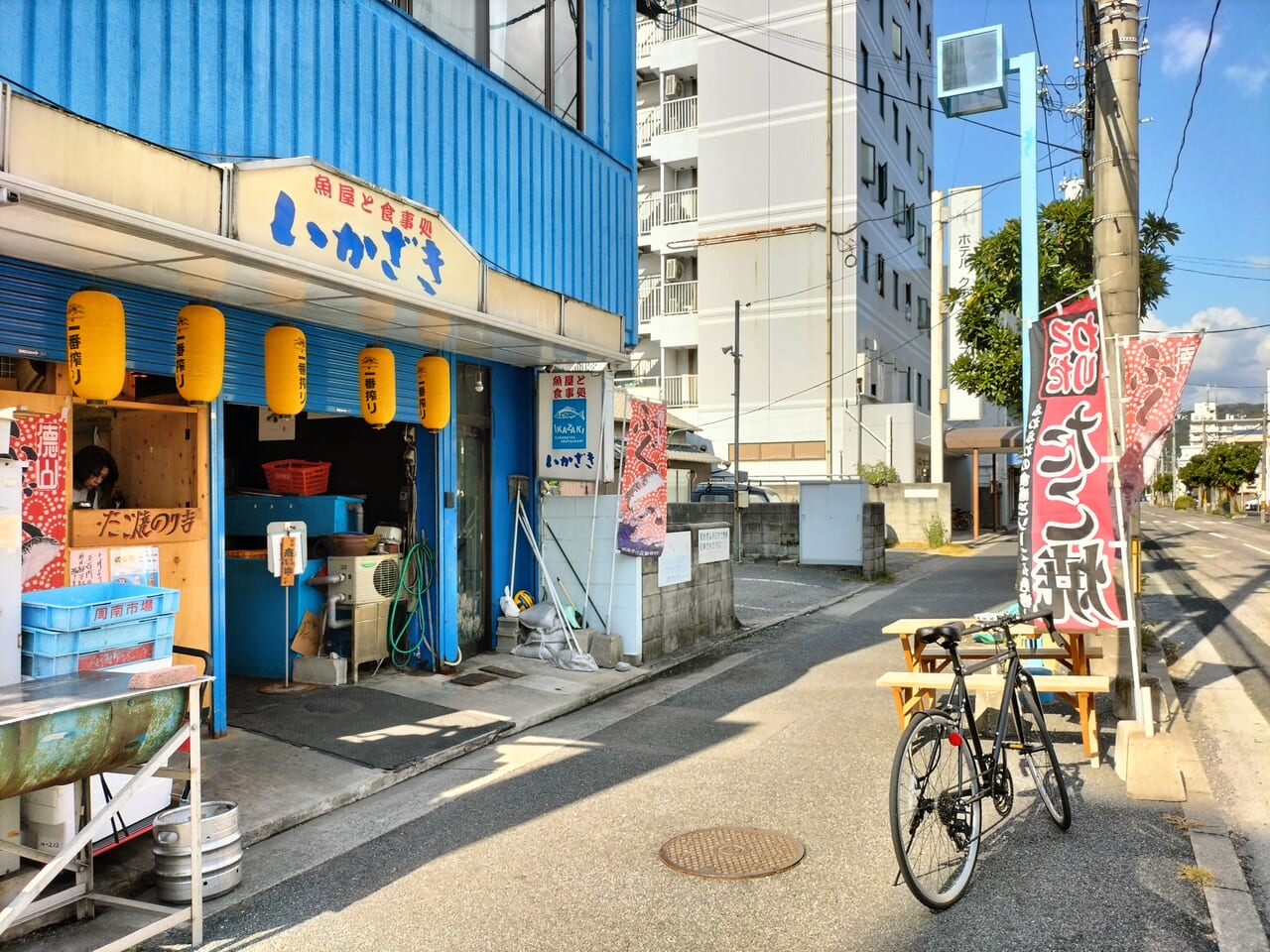 いかざき　たこ焼のり吉