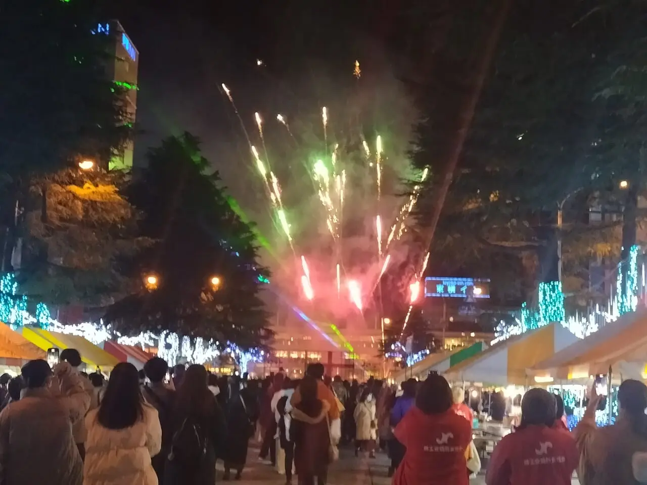 周南冬のツリーまつり 2023