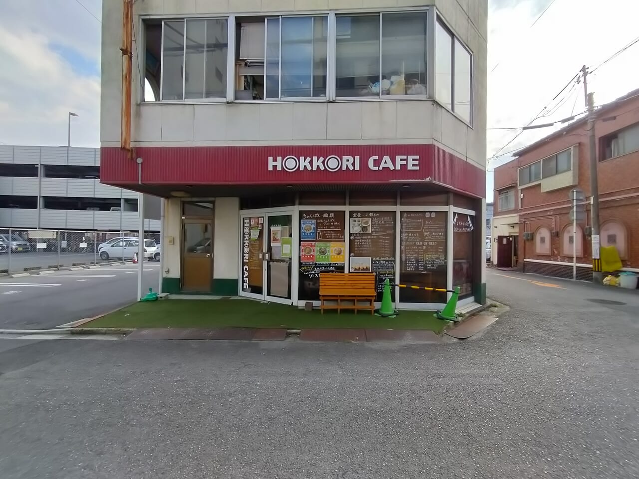 会楽園>