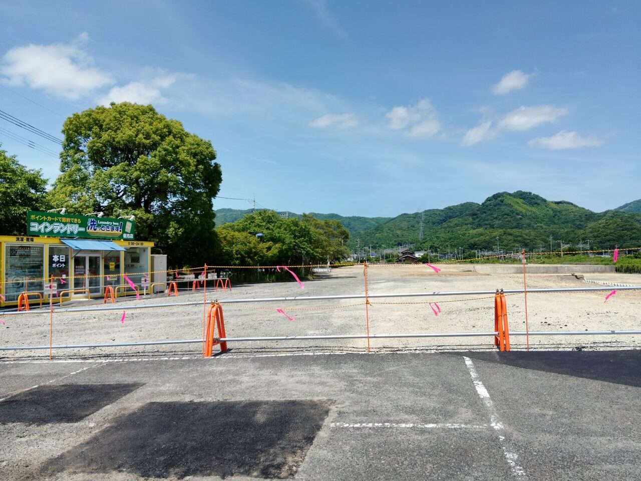 いちやショッピングセンター