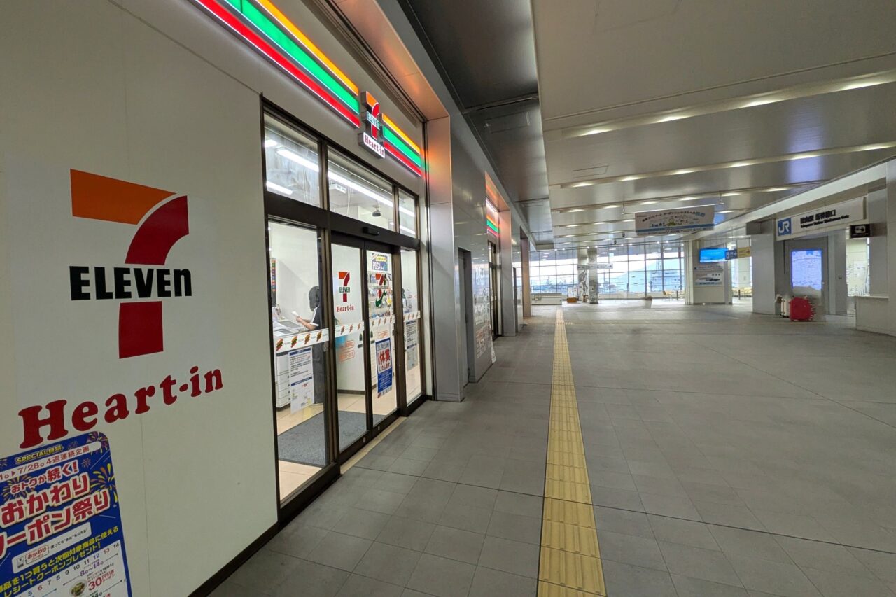 セブン-イレブン ハートインＪＲ徳山駅新幹線口店