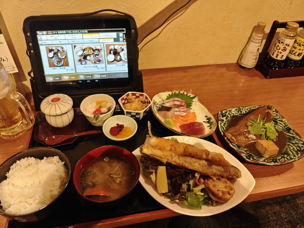 宇佐川水産