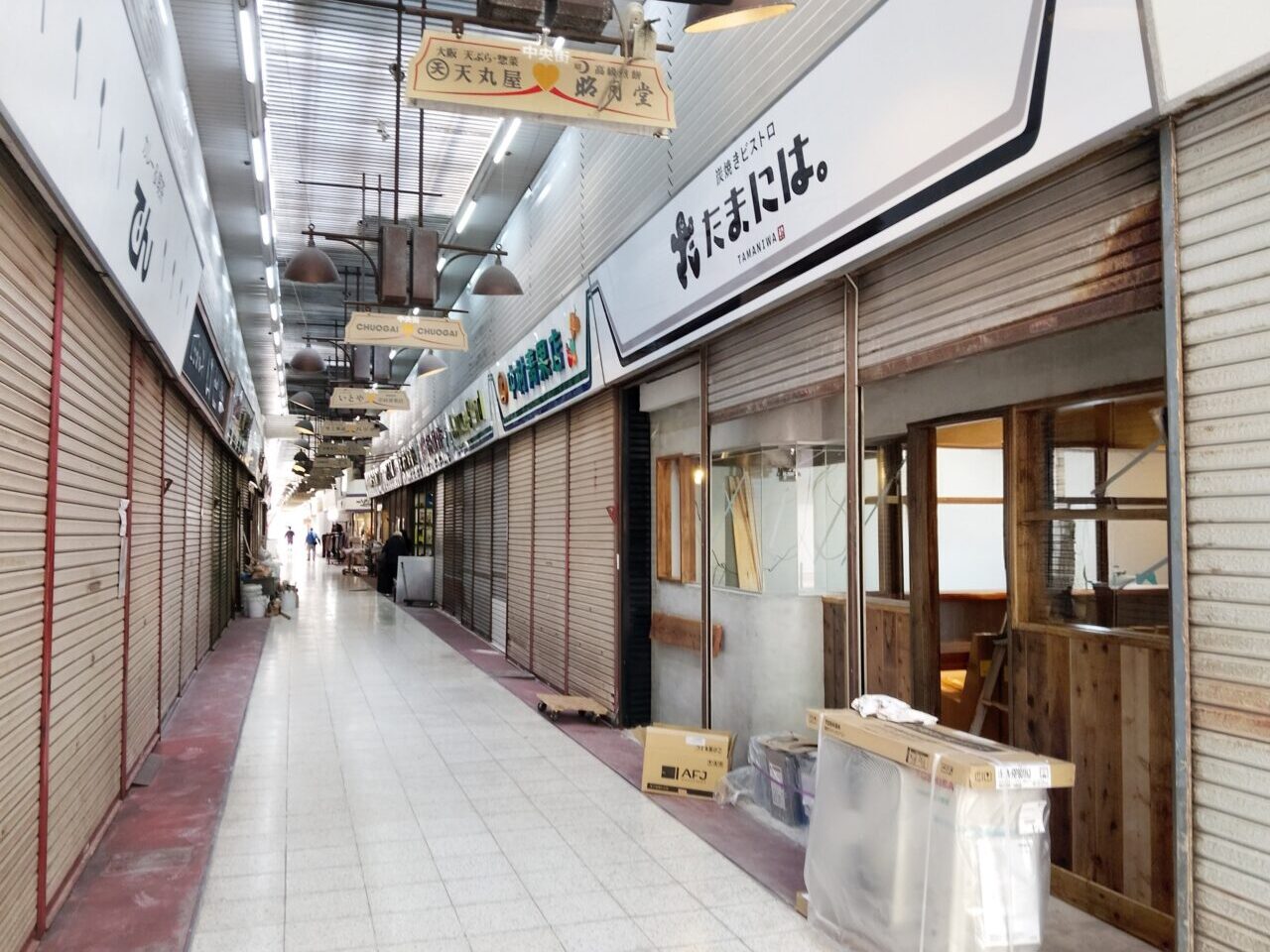 炭火焼きビストロたまには。