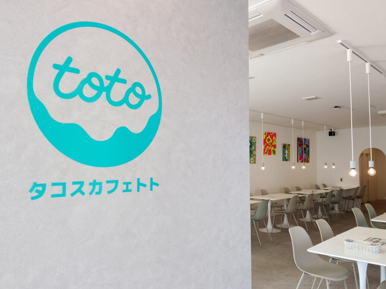 タコスカフェトト