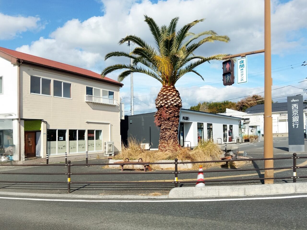 オンマソン光店