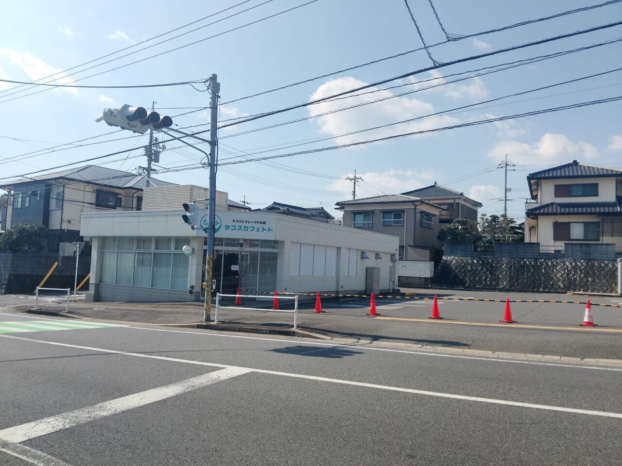 タコスカフェトト