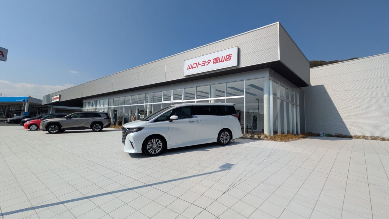 山口トヨタ徳山