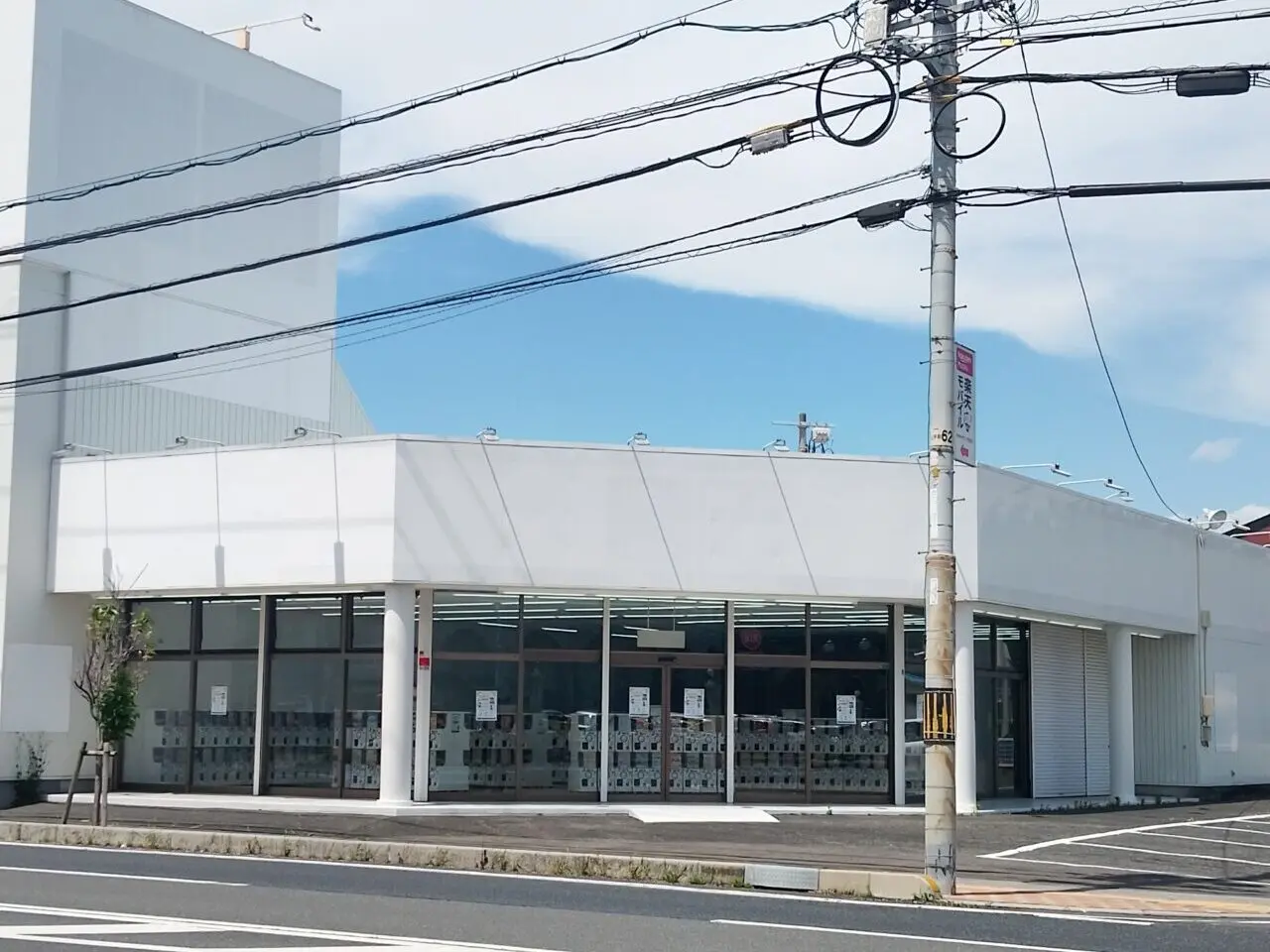 カメラのキタムラ