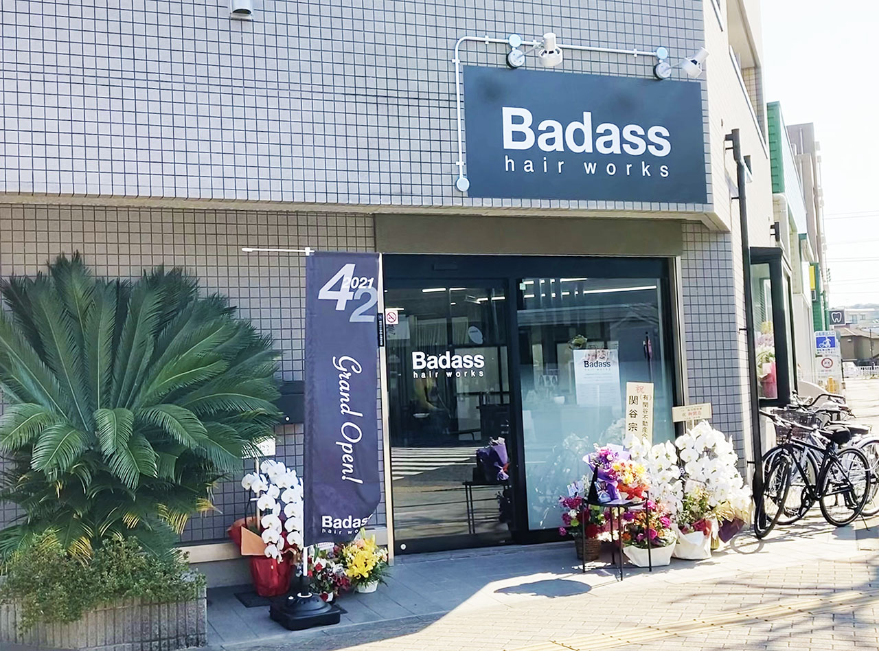 稲城市 矢野口駅前に美容室 Hair Works Badass バダス がオープンしました 号外net 多摩市 稲城市