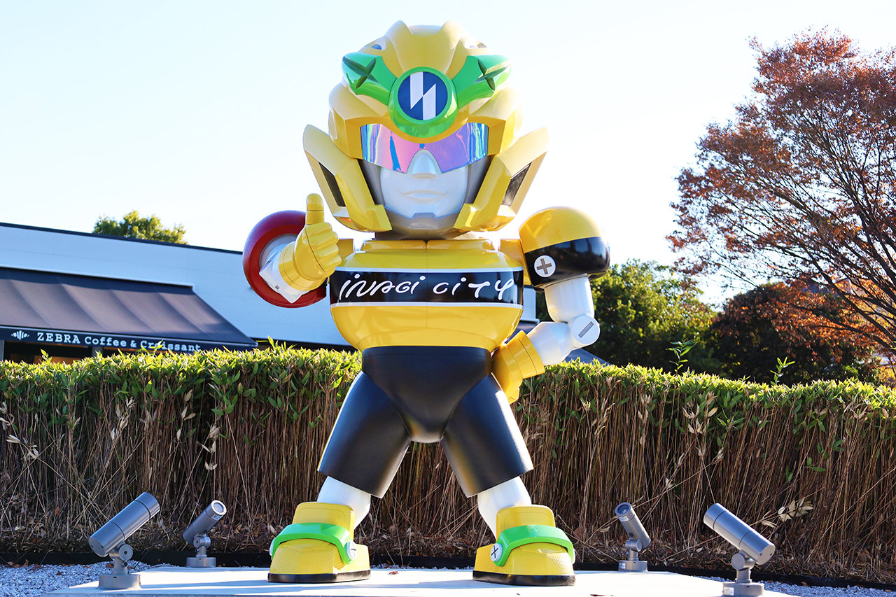 稲城市 名前の由来は尾根幹 稲城市の新オリジナル キャラクターの名称が決定しました 号外net 多摩市 稲城市