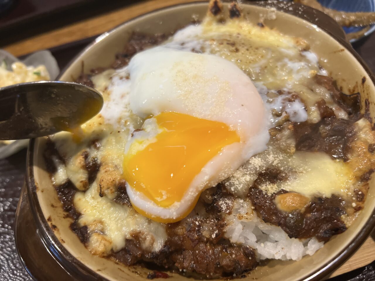 温玉カレー2