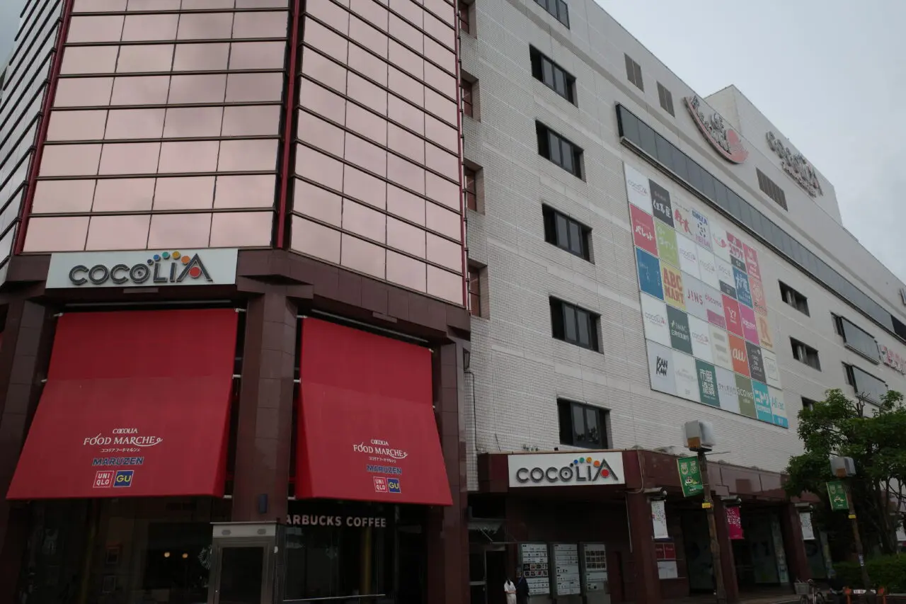 3つのカケラとひみつのたから、多摩センターの3商業施設でで謎解きイベント開催！