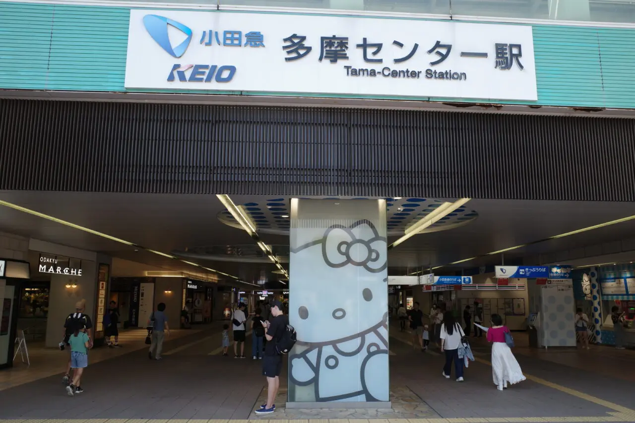 データセンター「Telehouse TOKYO Tama 5-2nd」が建設開始。