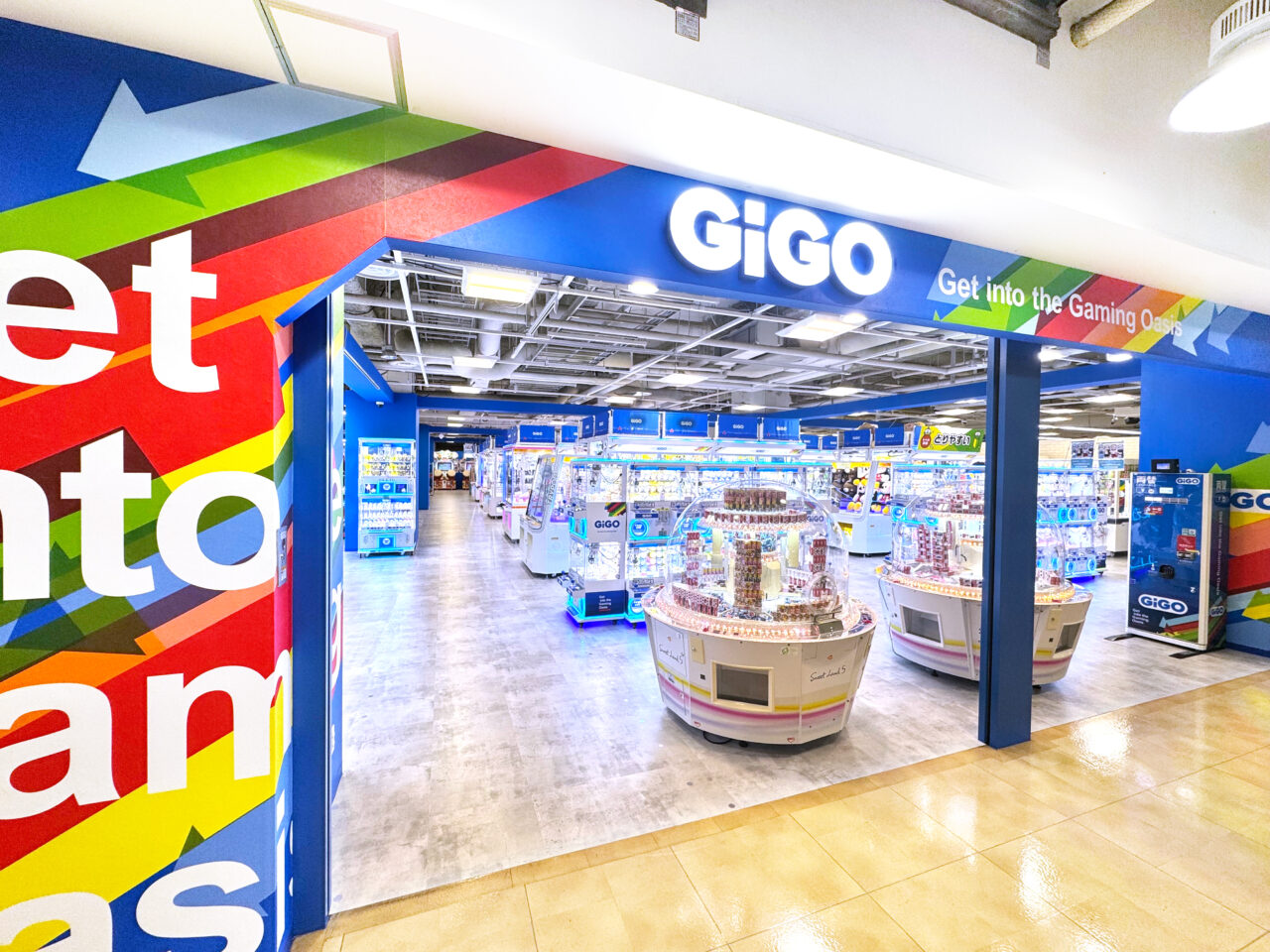 【多摩市】「GiGO ヴィータモールせいせき」が11月12日（水）グランドオープン！