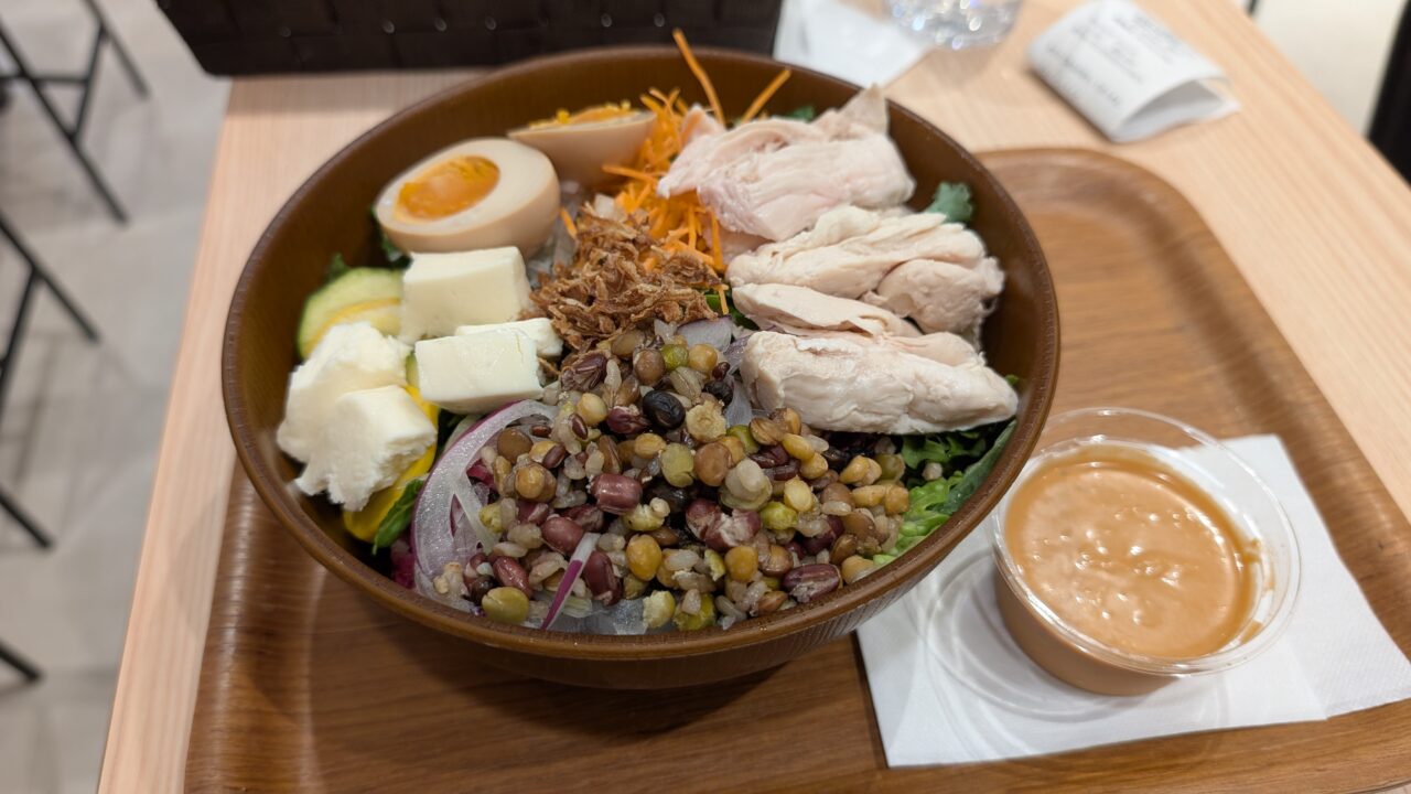 vegetomo-seiseki-sakuragaoka