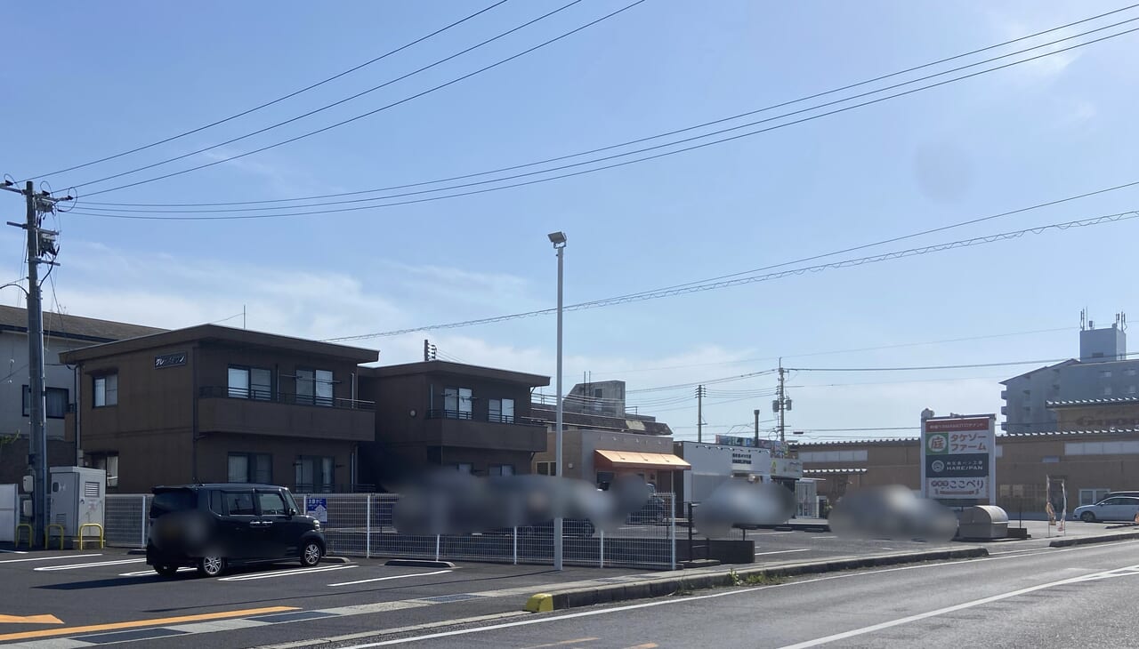 ばーるここぺりハレパン