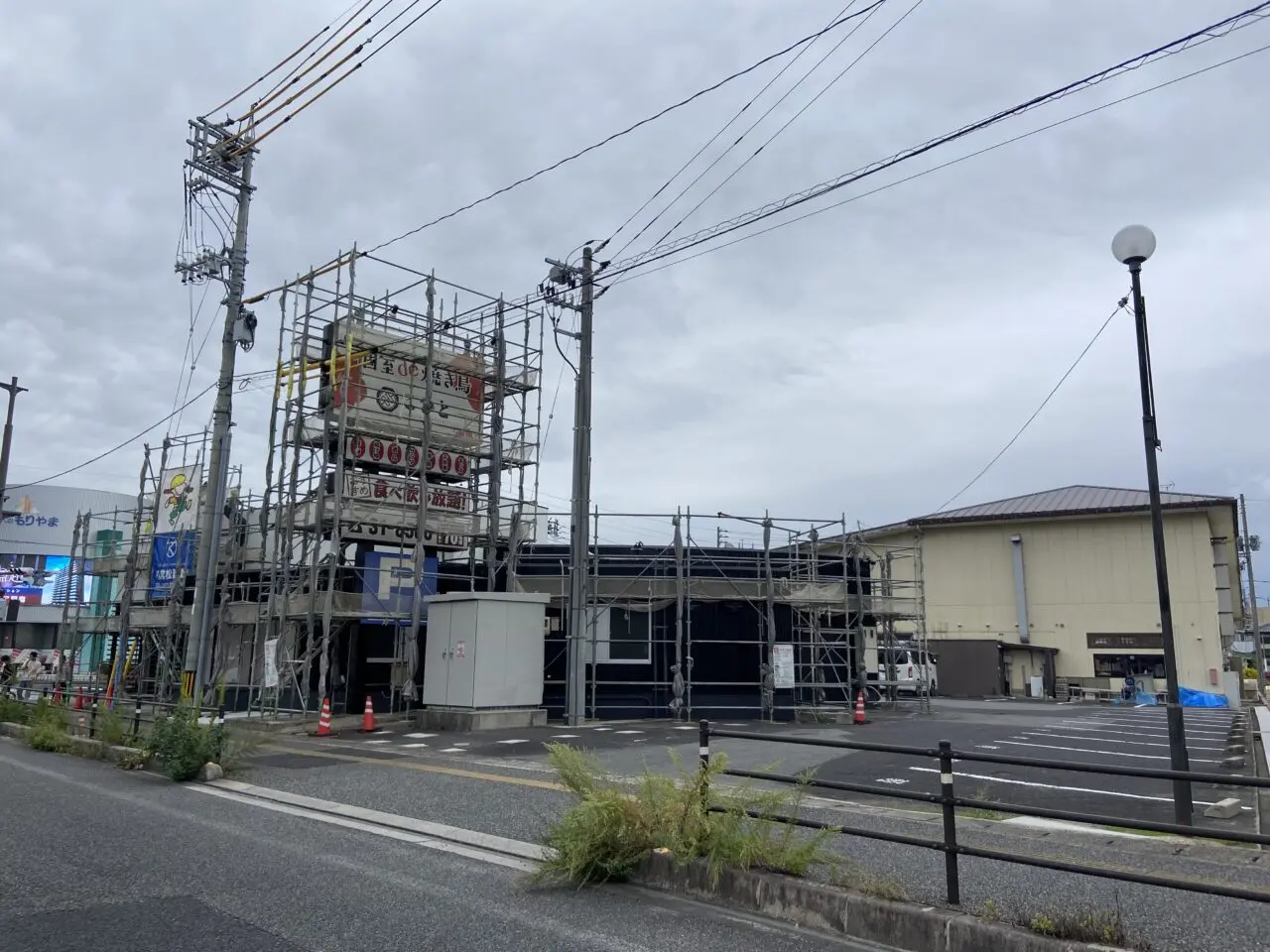 個室de焼き鳥こさと