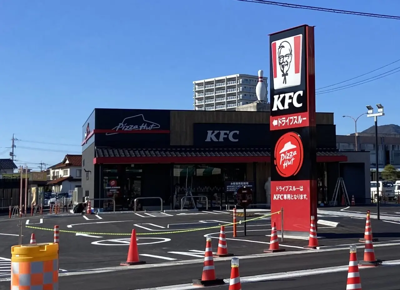 ケンタッキー出雲店とピザハット出雲店