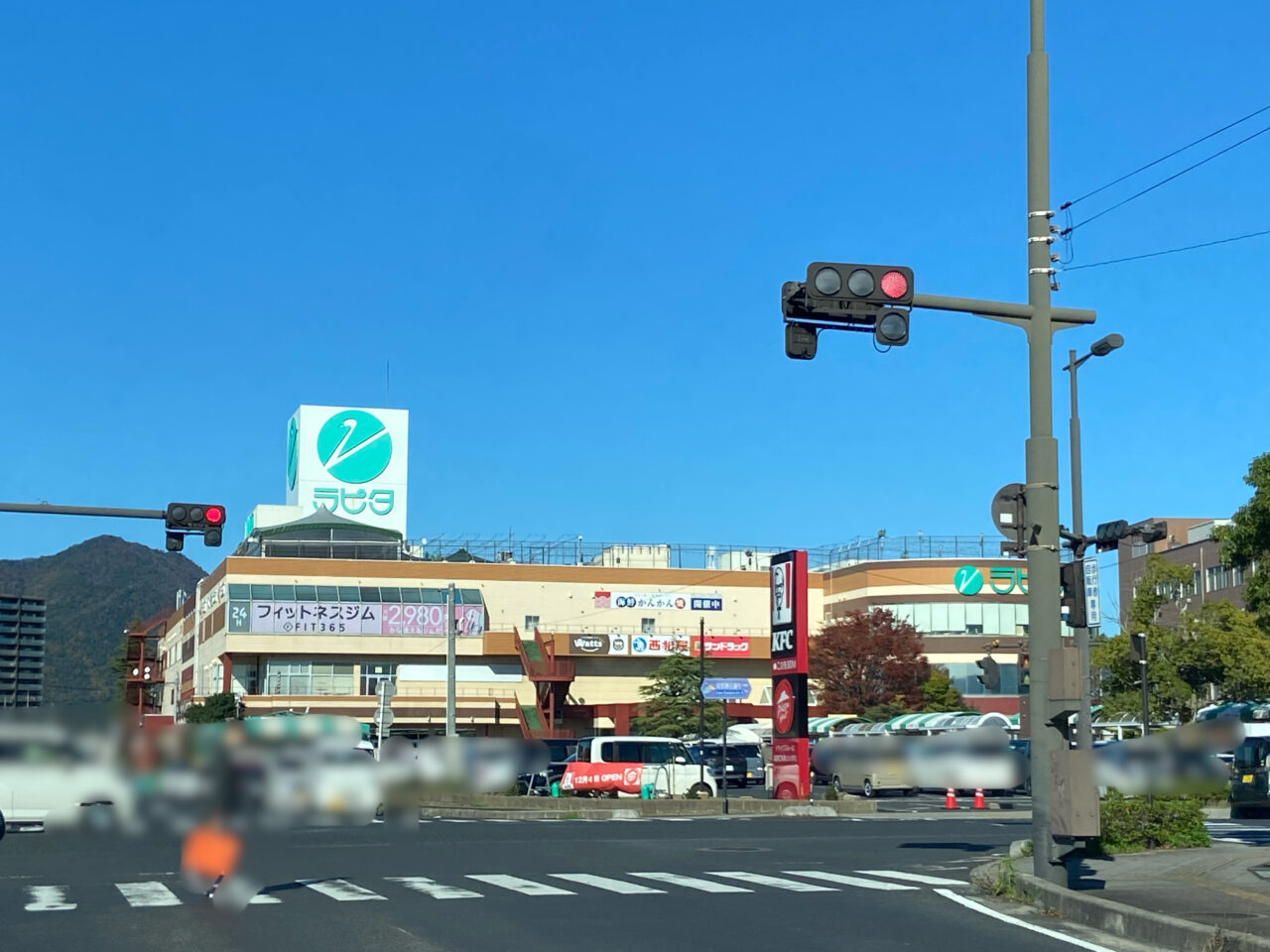 ラピタ本店