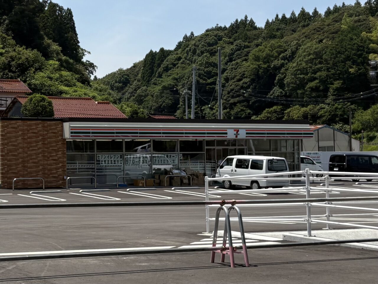セブン-イレブン雲南南加茂店