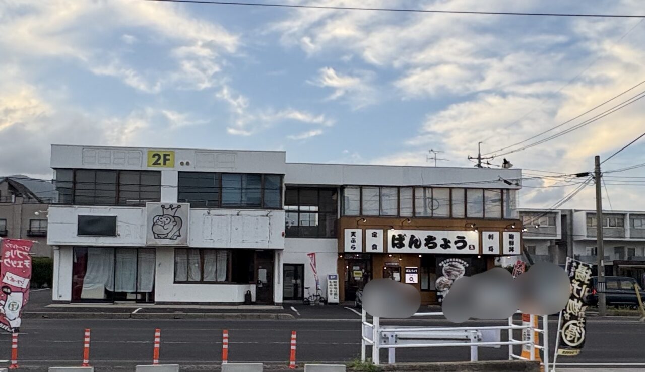 カレーしか勝たん出雲店