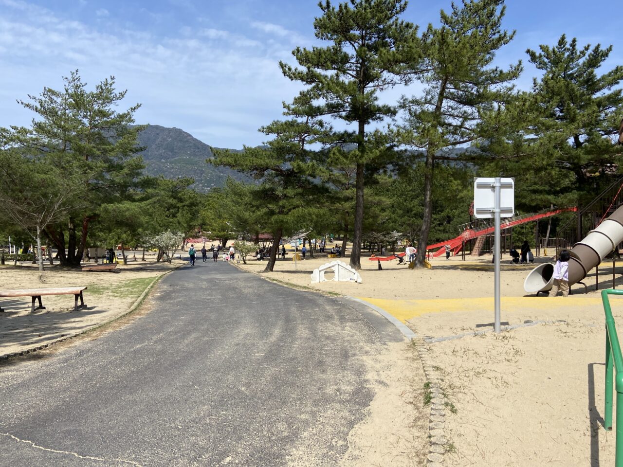 浜山公園