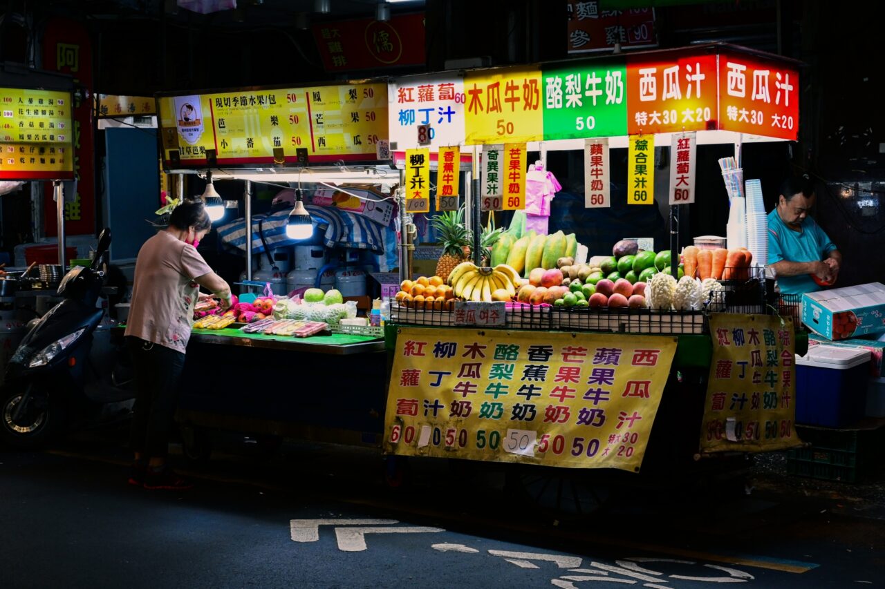 台湾夜市