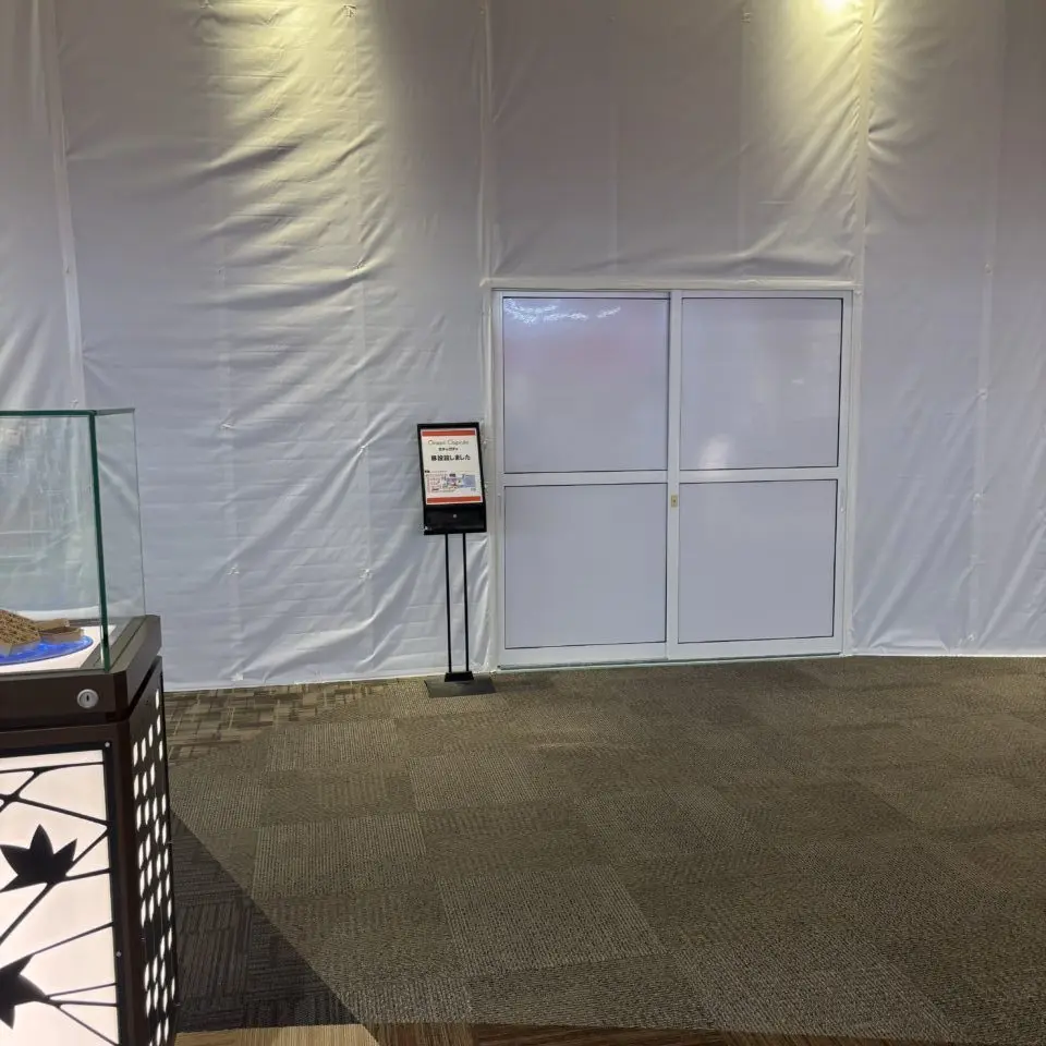 イオンモール出雲