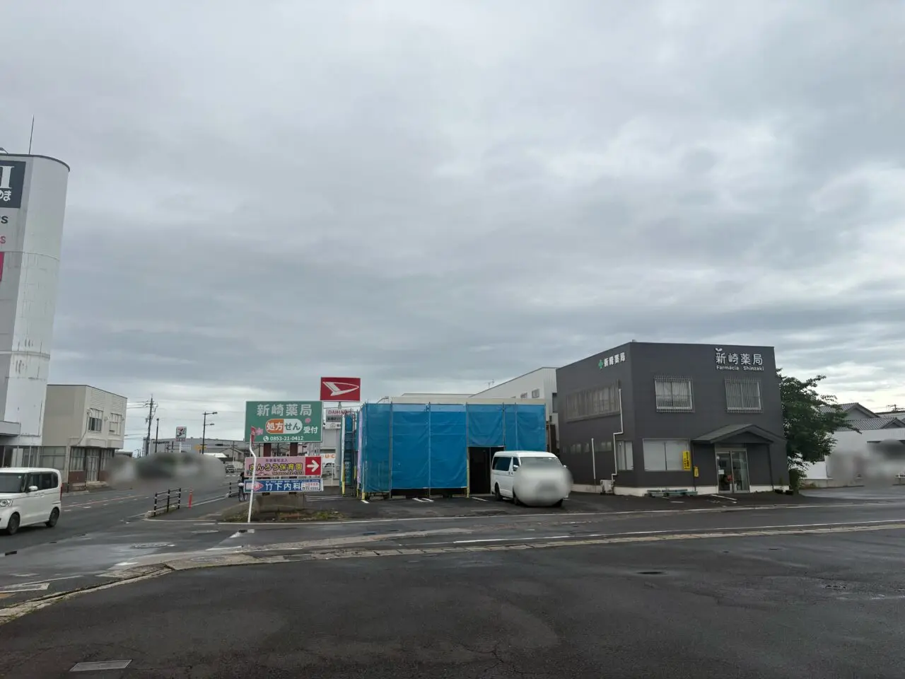 カフェ遊歩