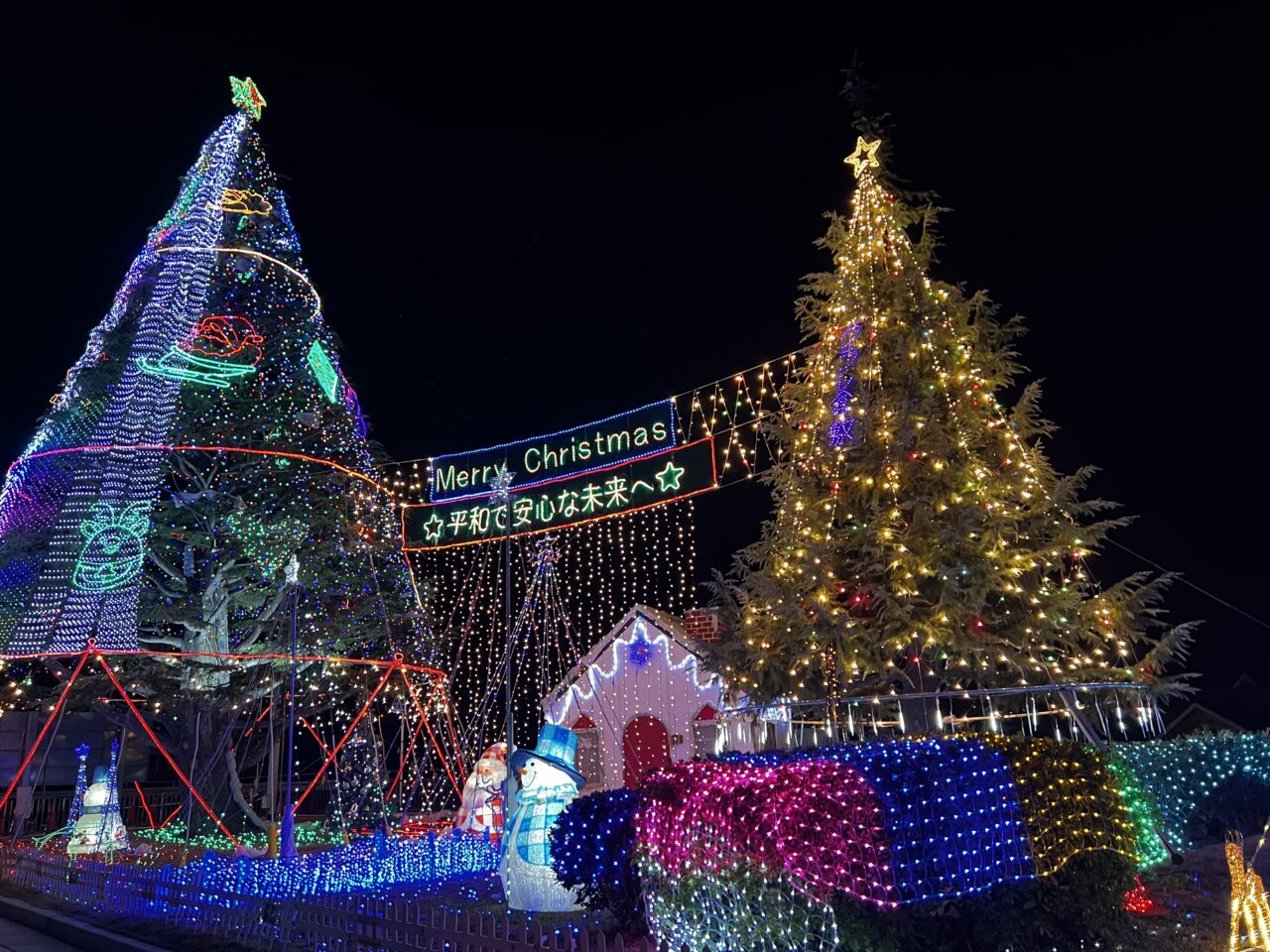 クラレクリスマスファンタジー