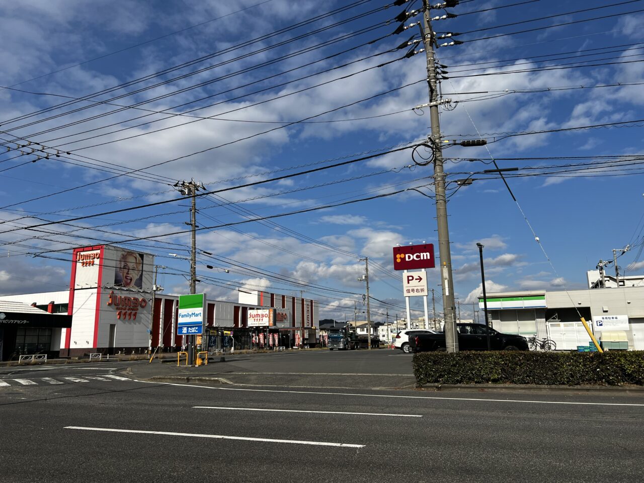 DCM水島店