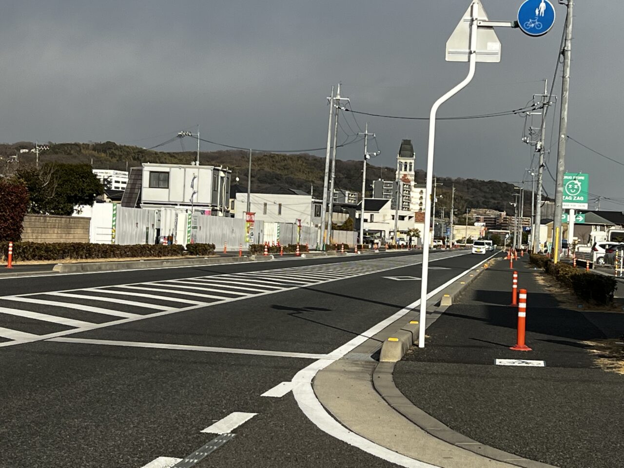 ディオ西中新田店