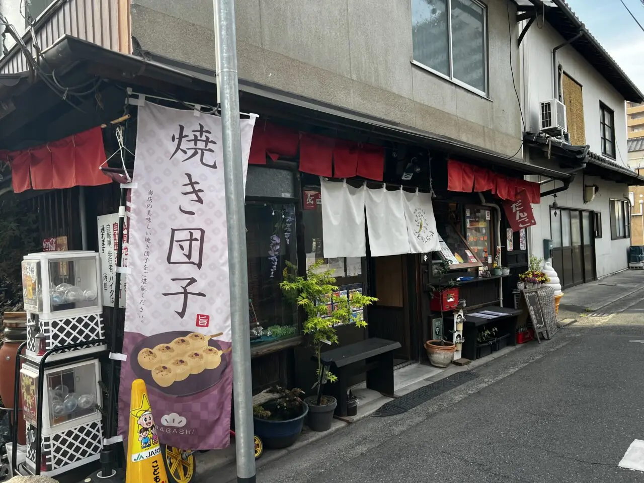 ことりふらっと