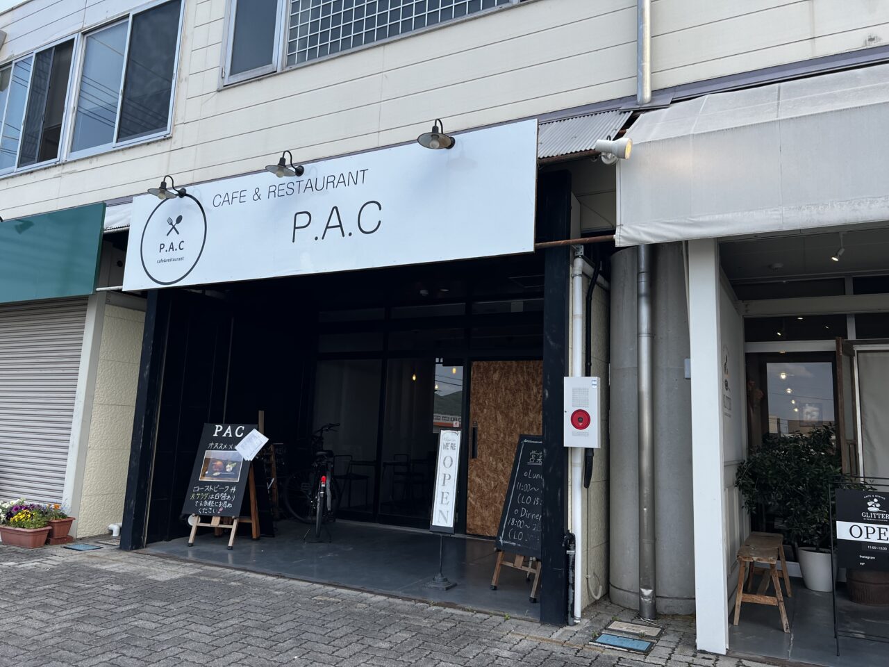 カフェレストランP・A・C