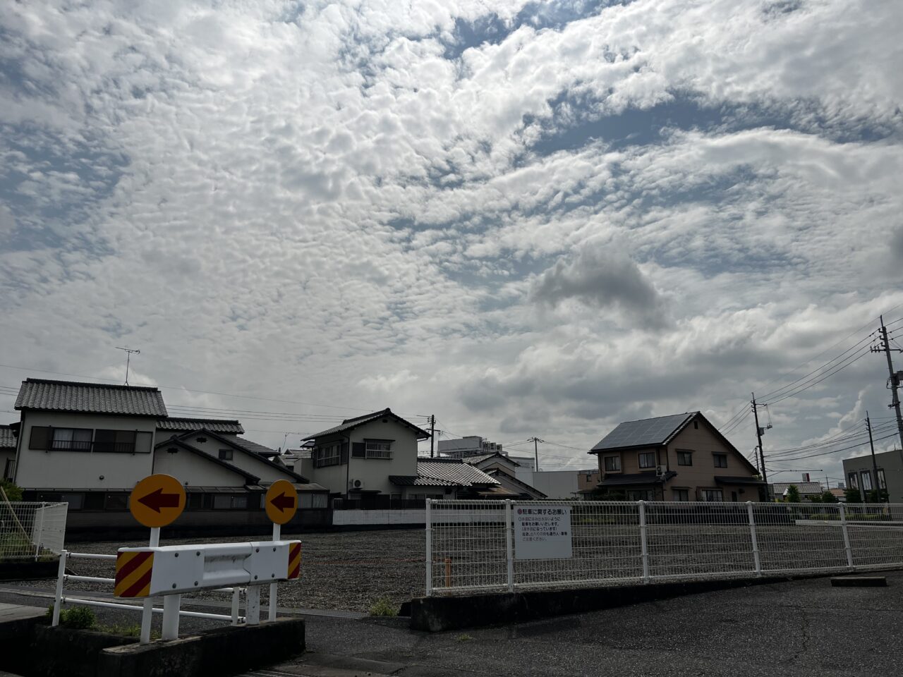 すき家倉敷田ノ上店