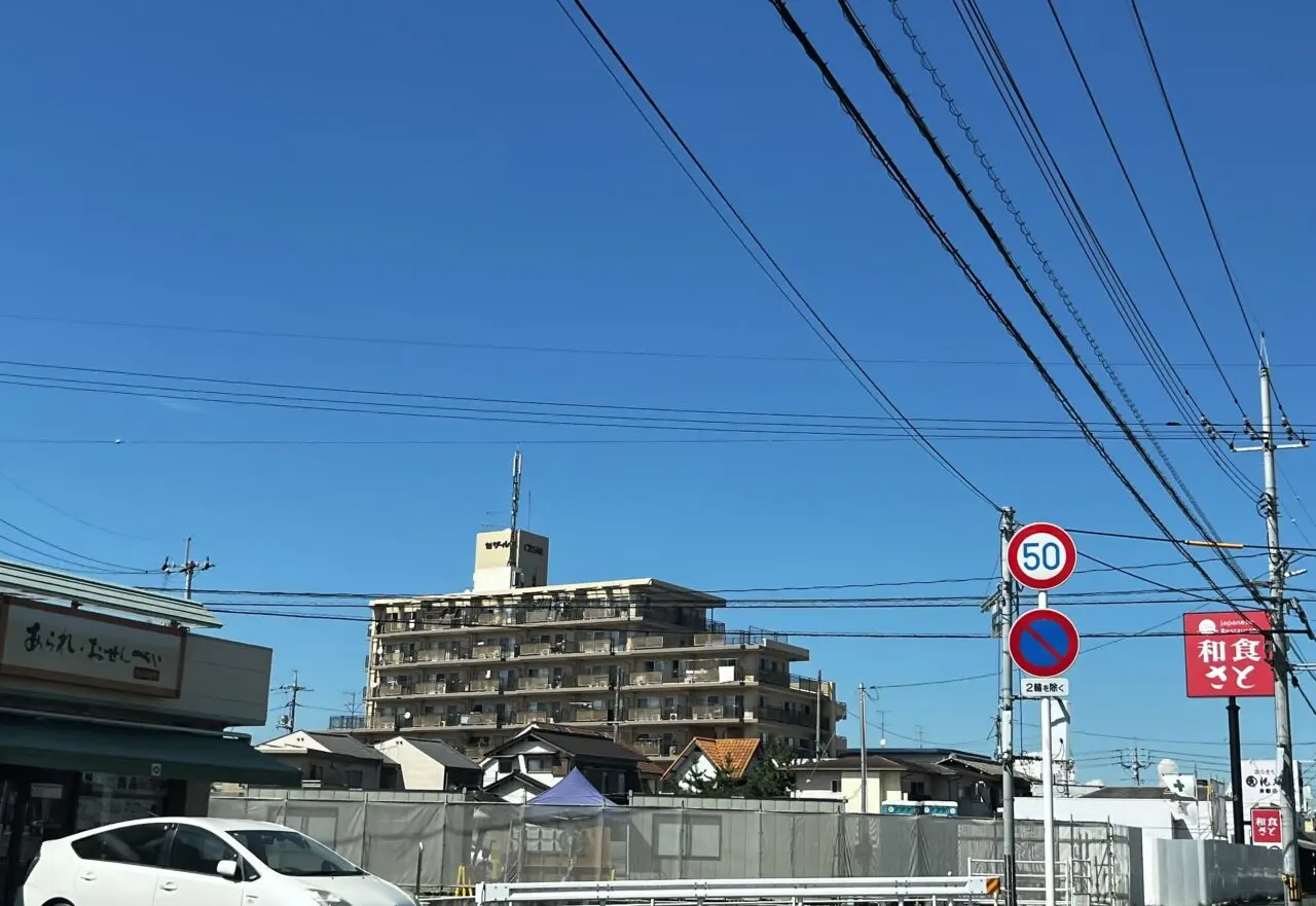 和食さと倉敷北店