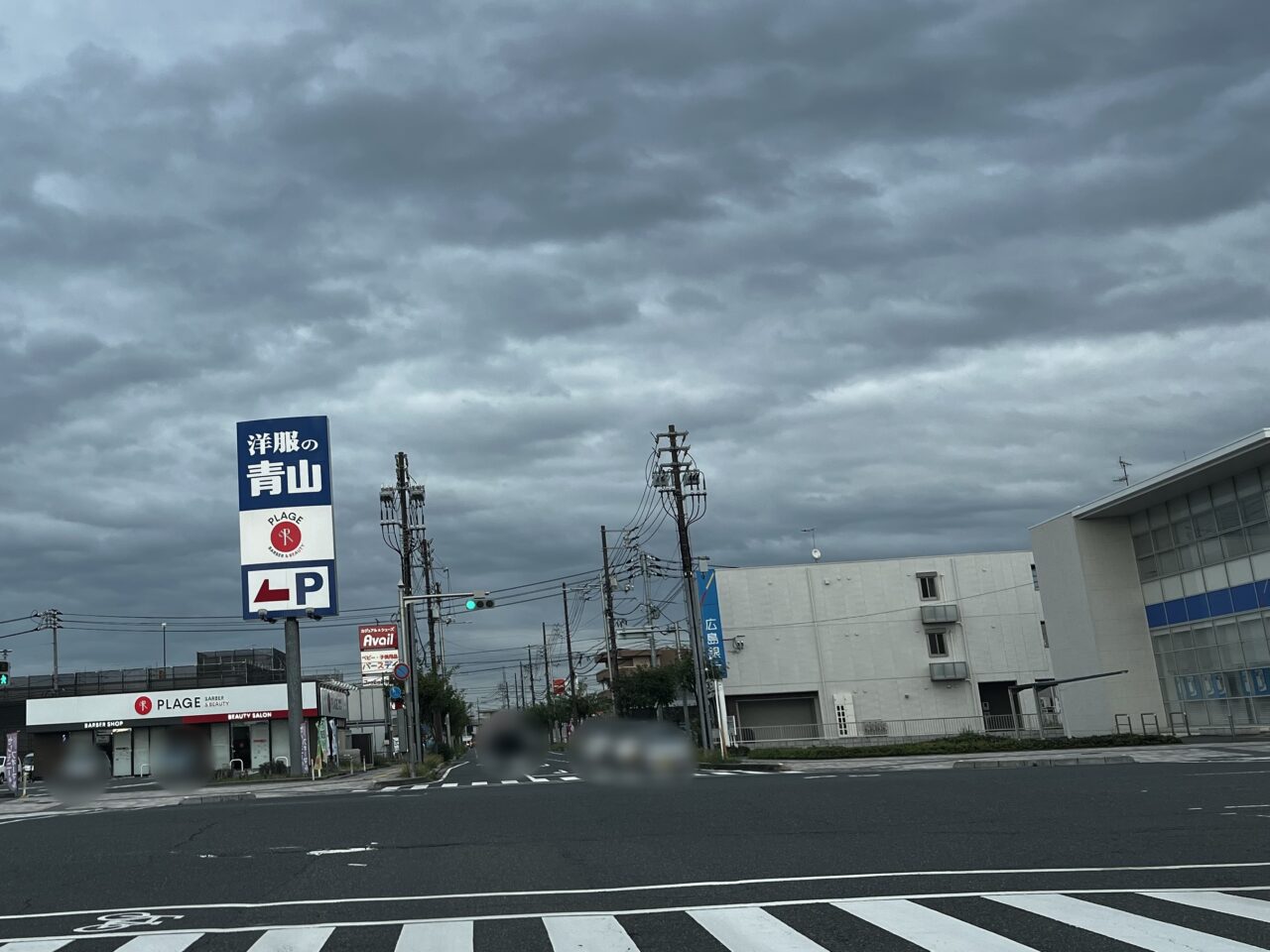 しまむら・アベイル新倉敷店