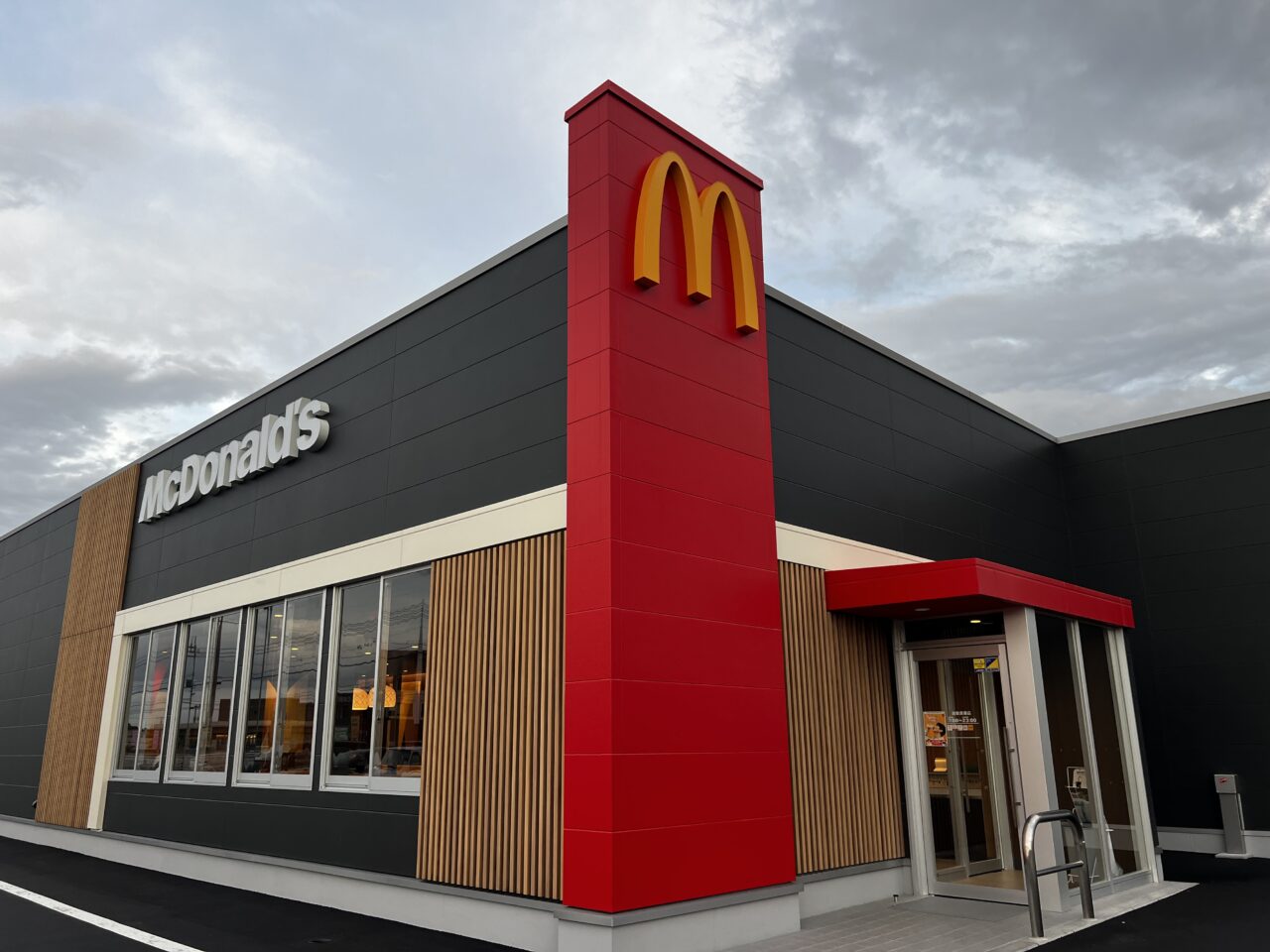 マクドナルド倉敷真備店