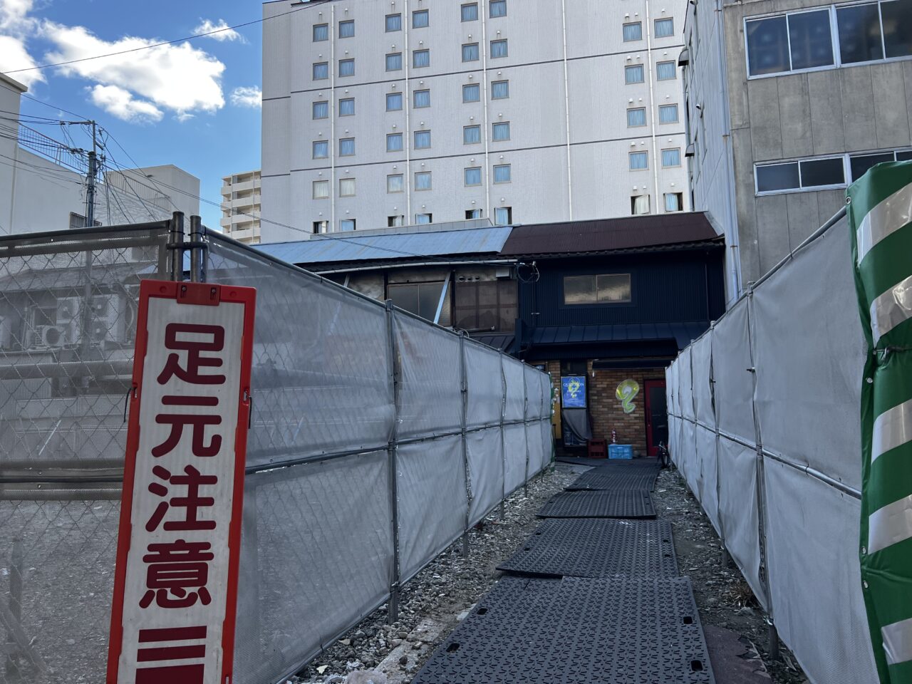 お好み焼きふるいち浜田店