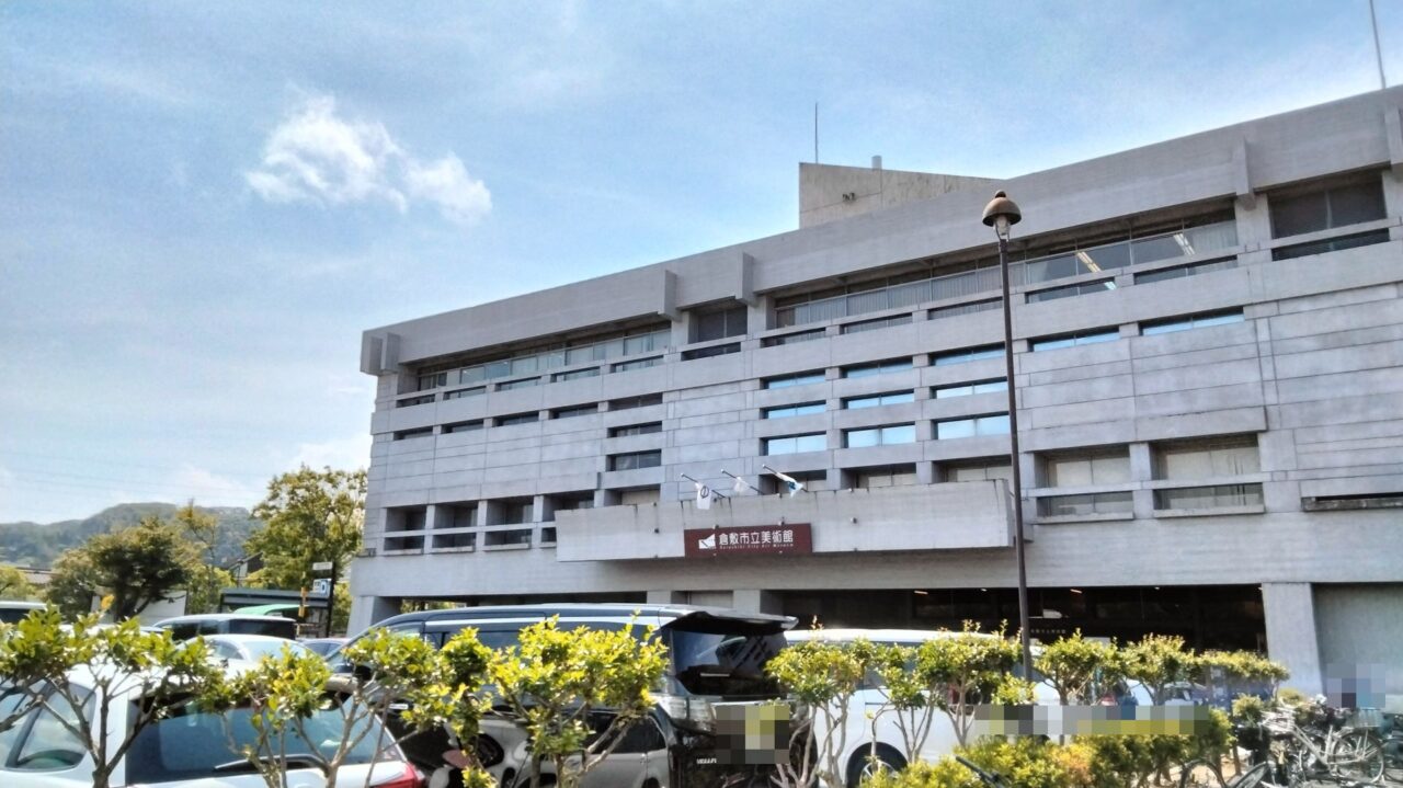 文学と美術のあいだ