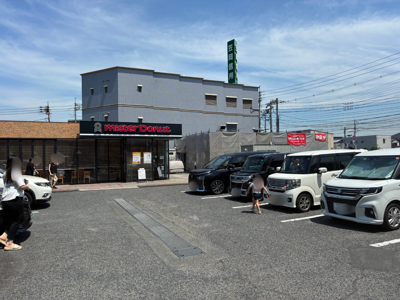 マクドナルド倉敷エス・パーク店と隣接するミスタードーナツ