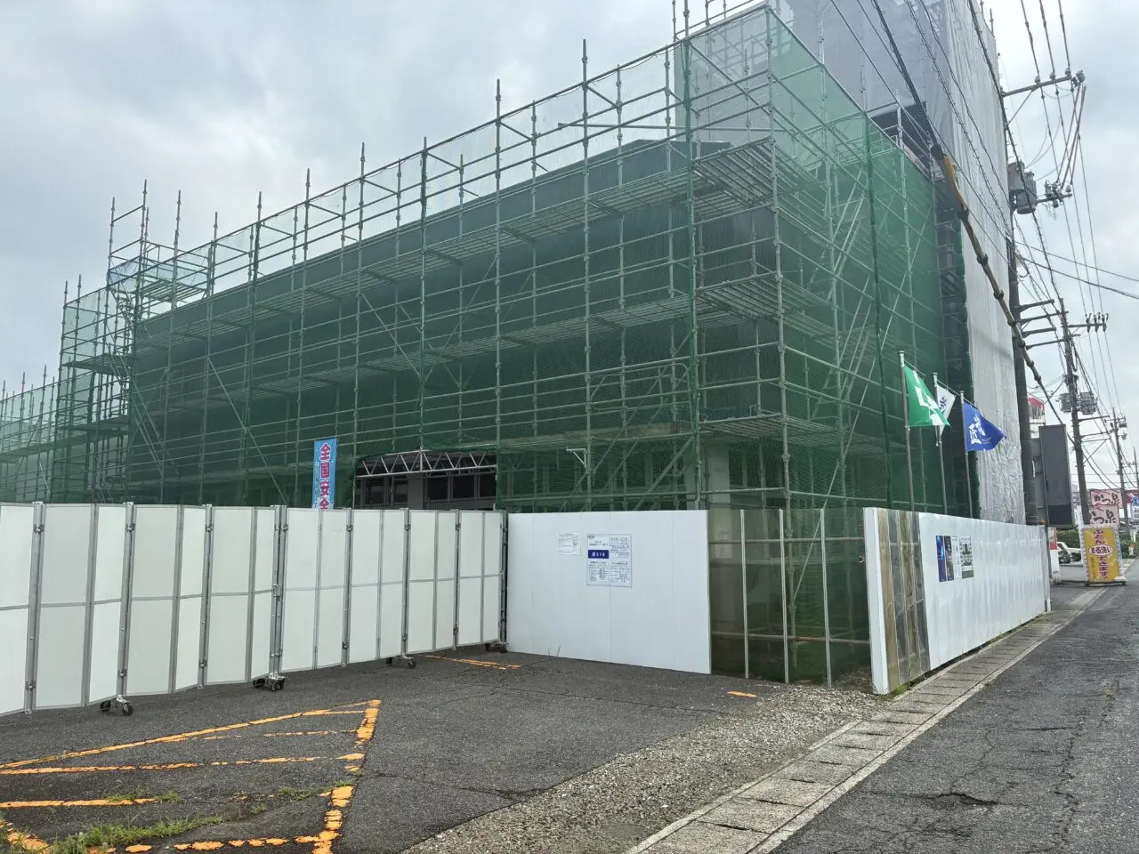 下庄の工事現場