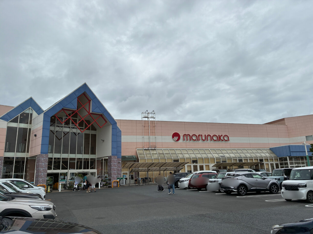 マルナカチボリ店