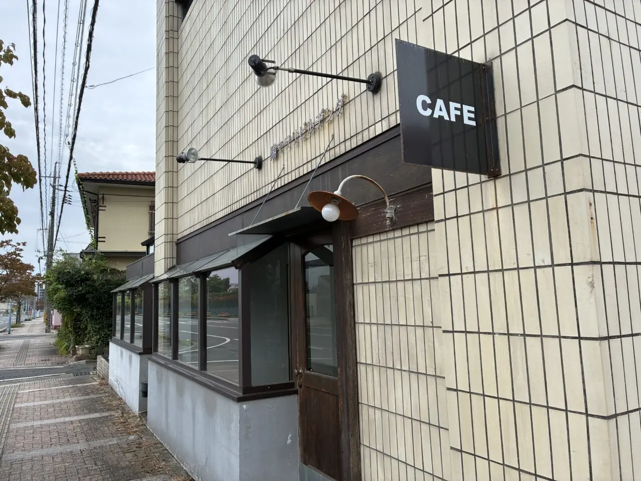 日吉町CAFE