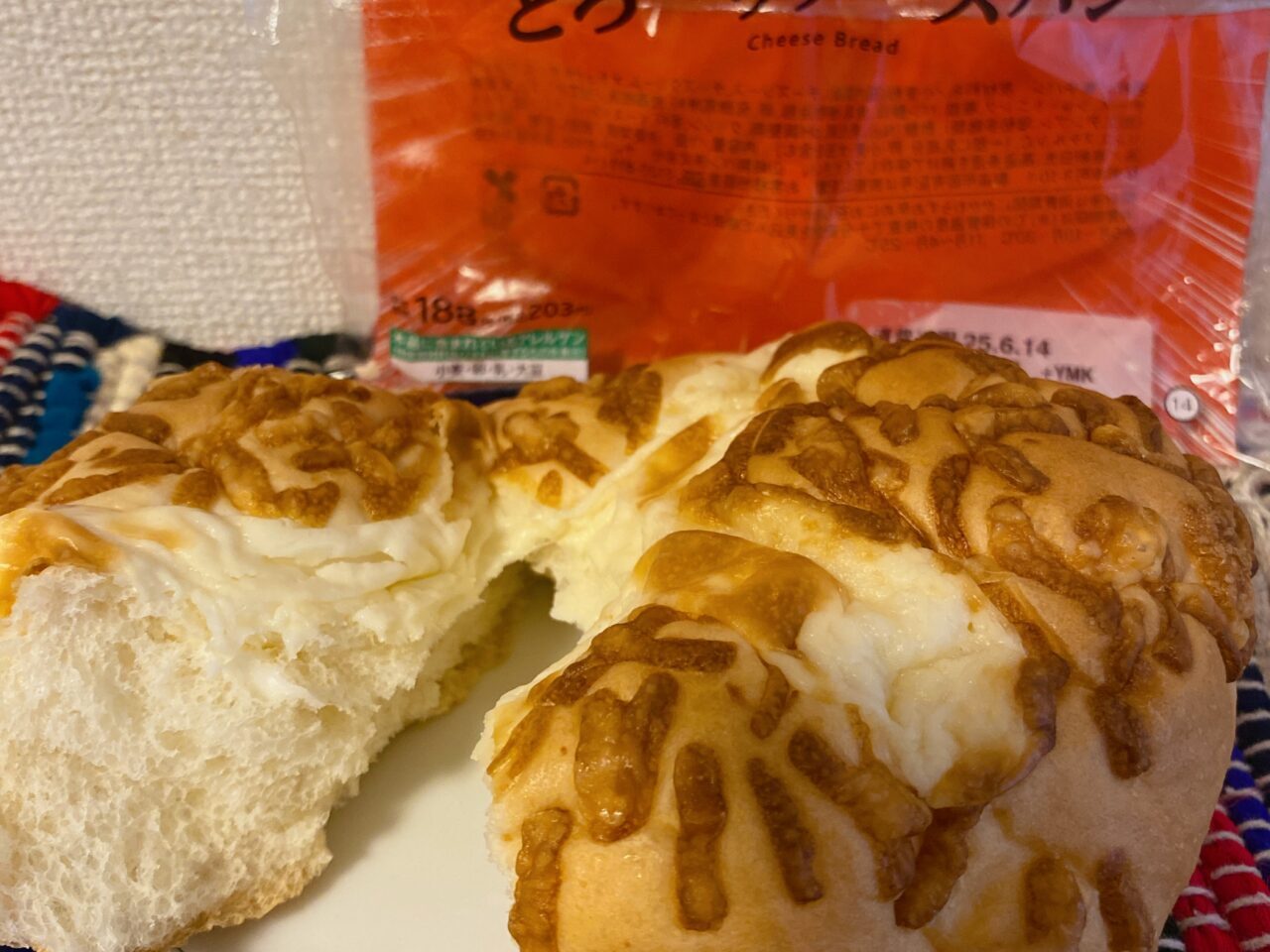 盛りすぎチャレンジ