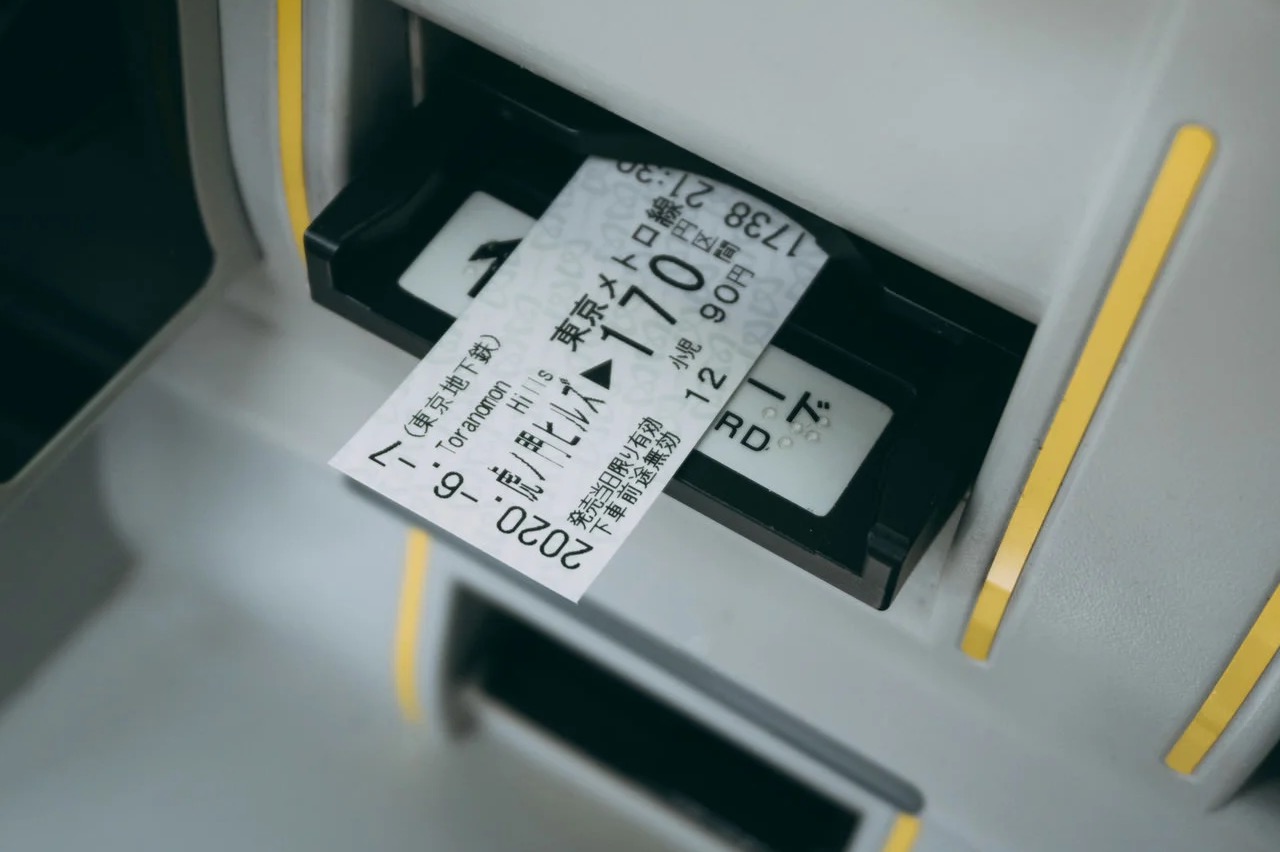 JR東日本運賃改定