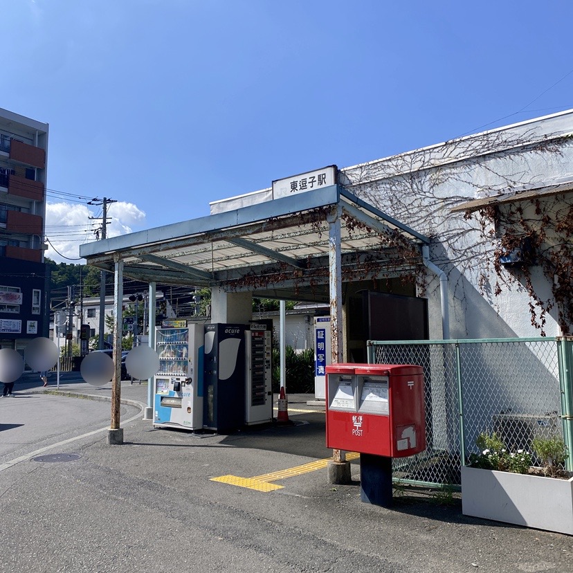 東逗子納涼まつり