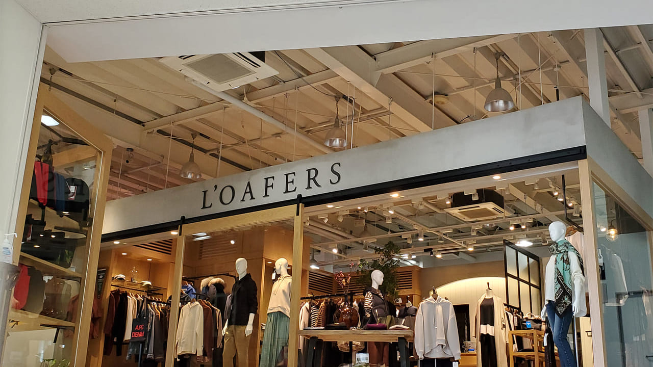 LOAFERS